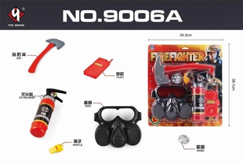 Zestaw małego strażaka, Maksik