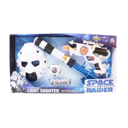 Duży zestaw kosmiczny dźwięk, Maksik