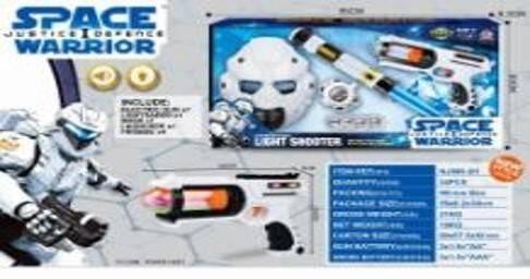 Zestaw kosmiczny światło dźwięk, Maksik