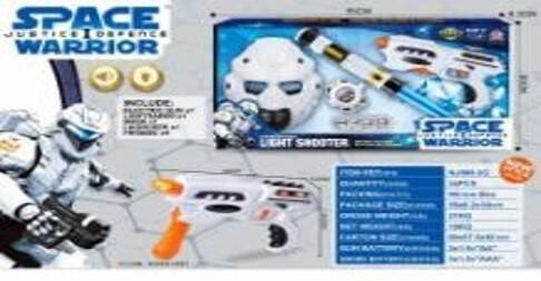 Zestaw kosmiczny światło dźwięk, Maksik