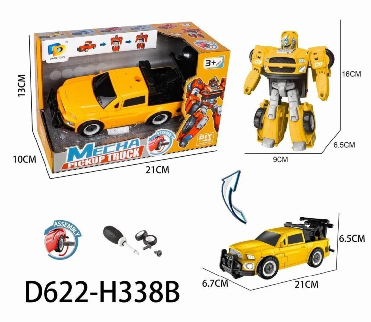 Robot transformujący, Maksik