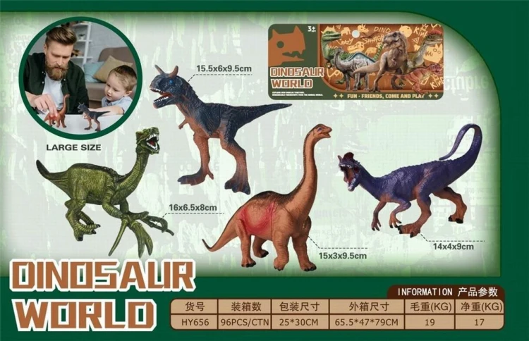 Zestaw dinozaurów 4szt, Maksik