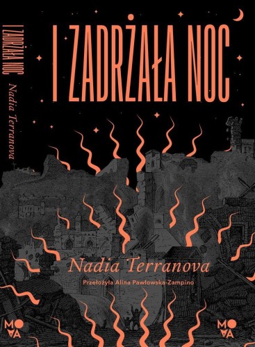 I zadrżała noc, praca zbiorowa
