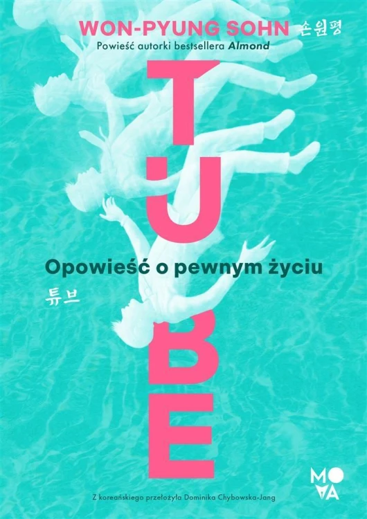 Tube. Opowieść o pewnym życiu, Sohn Won-pyung