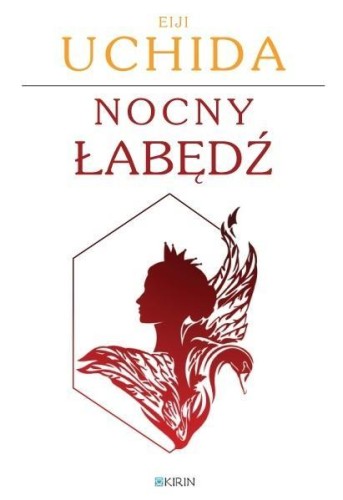 Nocny łabędź, Eiji Uchida