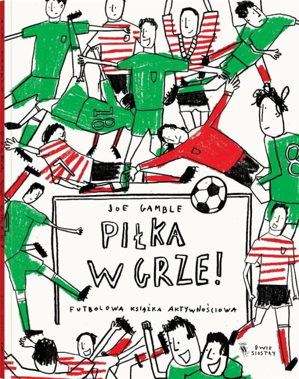 Piłka w grze, Joe Gamble