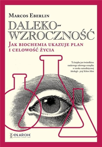 Dalekowzroczność BR, Marcos Eberlin