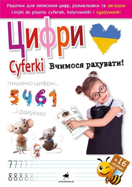 Uczymy się liczyć! w.polsko-ukraińska