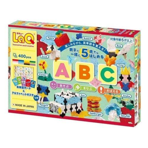 Klocki edukacyjne ABC, Japoko/LaQ