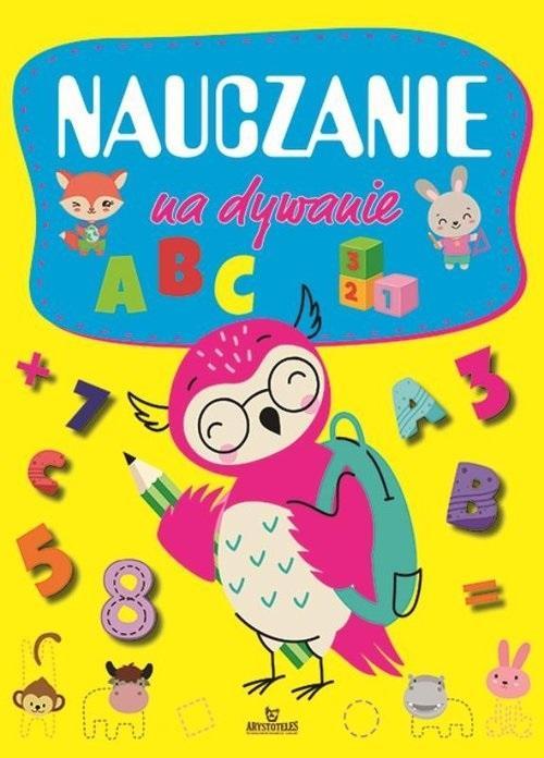 Nauczanie na dywanie, Ewelina Chmielińska