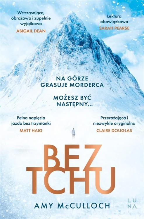 Bez tchu, Amy McCulloch, Danuta Fryzowska