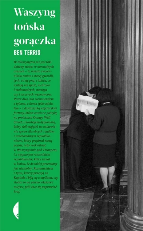 Waszyngtońska gorączka, Ben Terris
