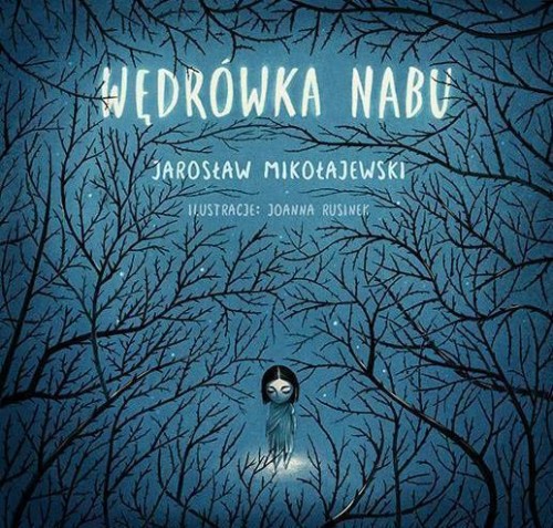 Wędrówka Nabu, Jarosław Mikołajewski