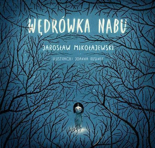 Wędrówka Nabu, Jarosław Mikołajewski