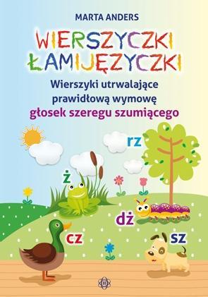 Wierszyczki łamijęzyczki, Marta Anders