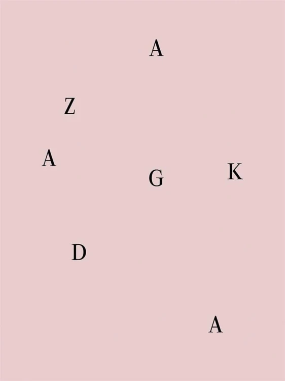 Zagadka, Grzegorz Kwiatkowski