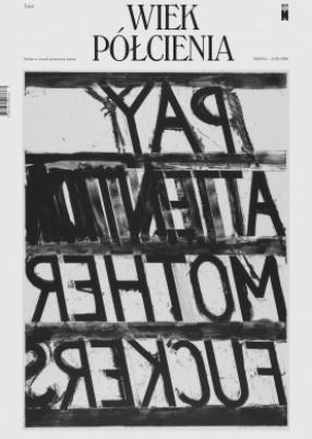 Wiek półcienia. Teksty, praca zbiorowa