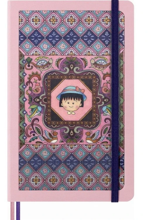 Notatnik P linia Momoko Sakura Maruko, Moleskine