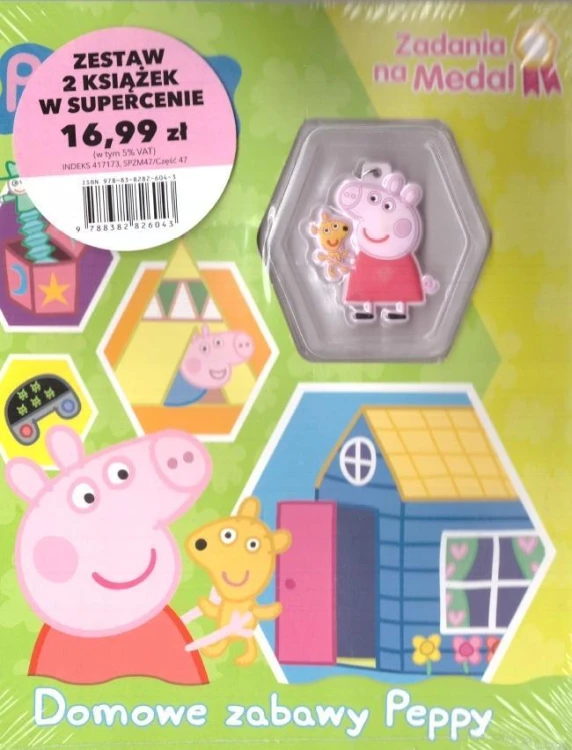 Zestaw 2 książeczek: Świnka Peppa, praca zbiorowa