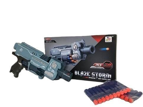 Broń ZC7077, Maksik