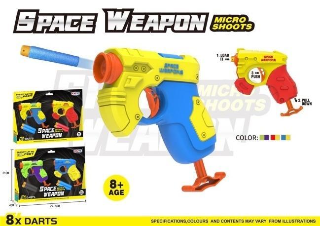 Pistolet, Merkpol