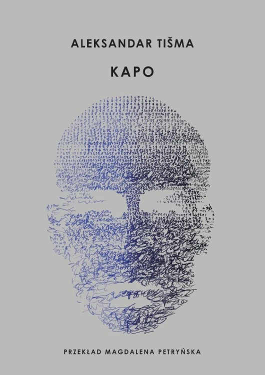 Kapo, Aleksandar Tisma