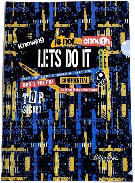 Teczka A4+ plastikowa koszulka L Top Secret, Fresh