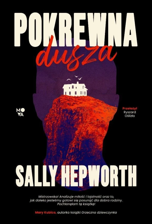 Pokrewna dusza, Sally Hepworth