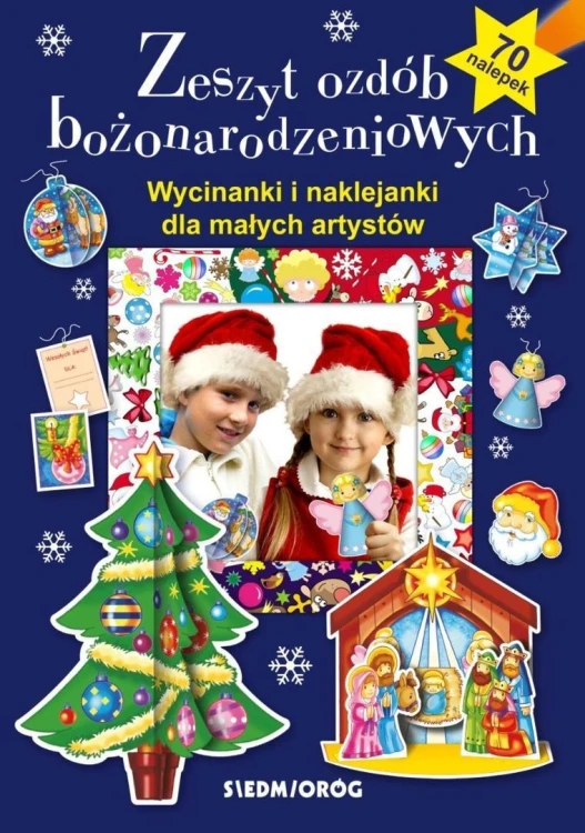 Zeszyt ozdób bożonarodzeniowych, praca zbiorowa