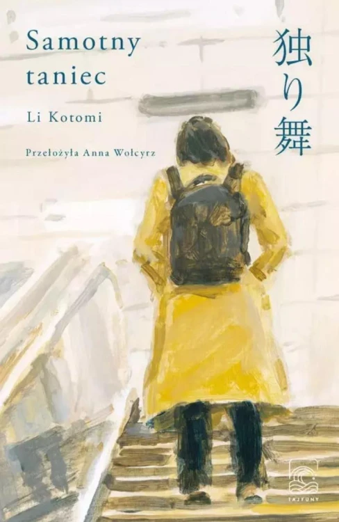 Samotny taniec, Li Kotomi