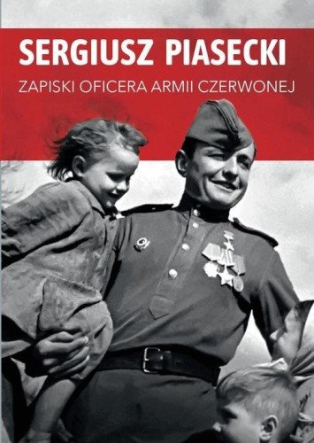 Zapiski oficera Armii Czerwonej, Sergiusz Piasecki