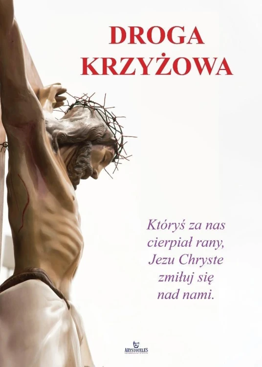 Droga krzyżowa, Anna Paterek