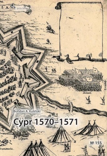 Cypr 1570-1571, Maciej Łagiewski