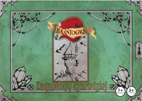 Baśniogra - Zagubiony Czarodziej, Szkoła Wyobraźni