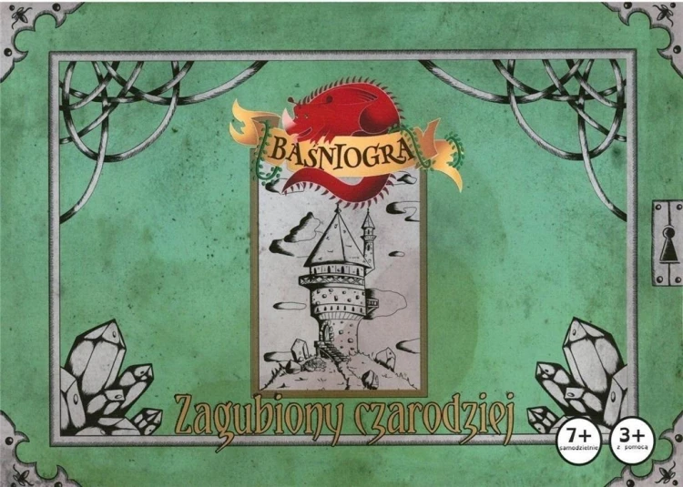 Baśniogra - Zagubiony Czarodziej, Szkoła Wyobraźni