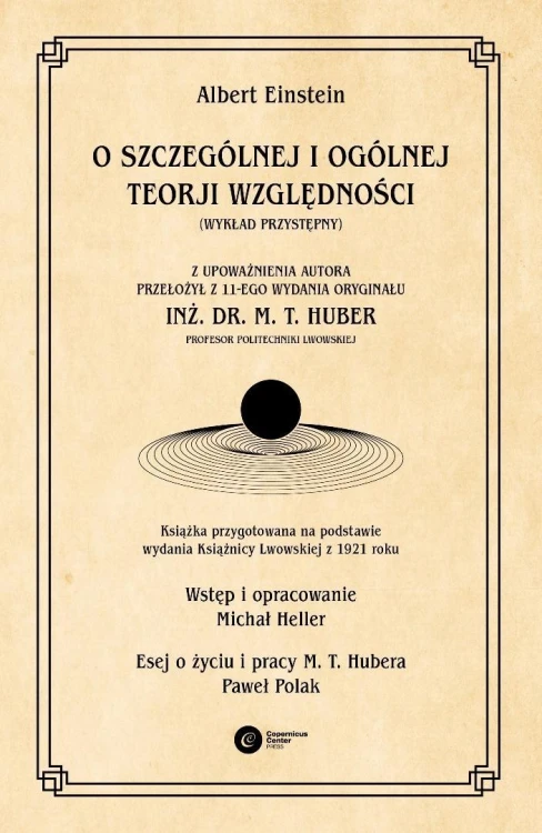 O szczególnej i ogólnej teorji względności