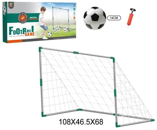 Bramka z piłką, Trifox