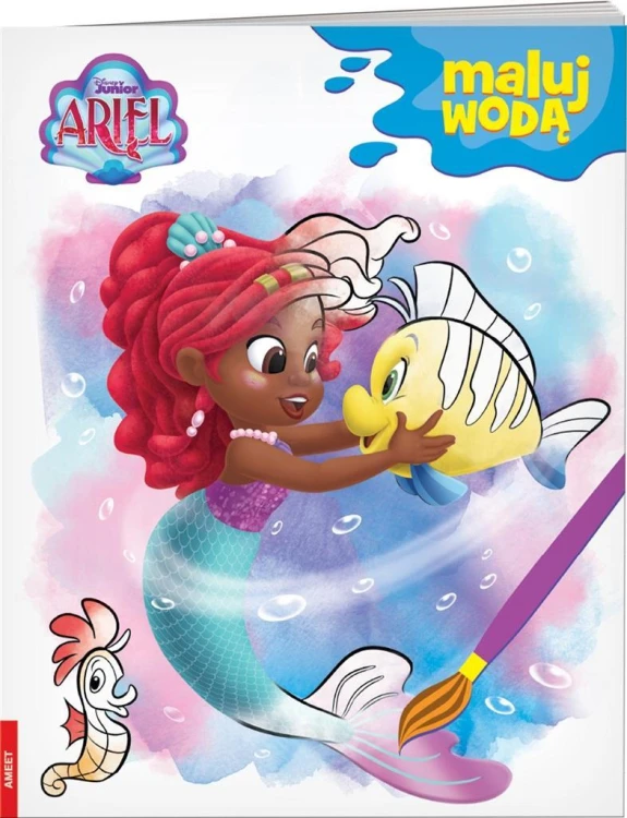 Ariel. Maluj Wodą, praca zbiorowa