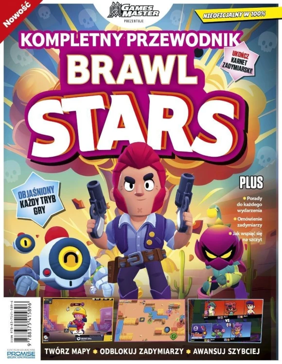 Brawl Stars. Kompletny przewodnik, praca zbiorowa
