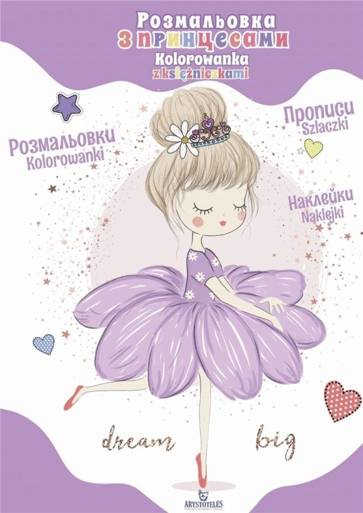 Kolorowanka z księżniczkami w.polsko-ukraińska