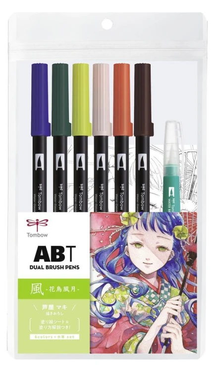 Zestaw Manga Wind 6 x ABT + wodny pędzel, Tombow