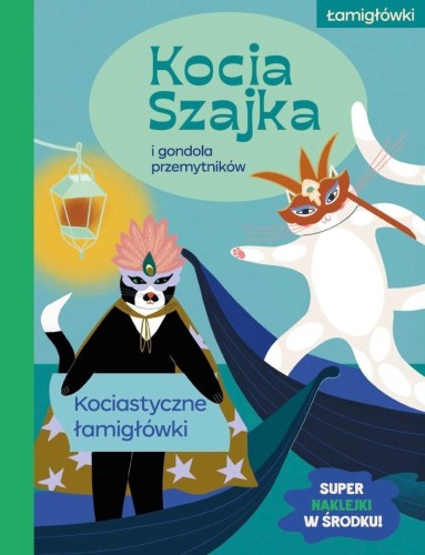 Kocia Szajka i gondola przemytników.