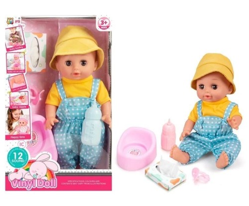 Bobas sikający z akcesoriami 36cm, Pro Kids