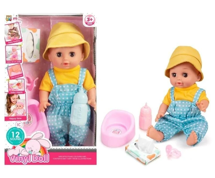 Bobas sikający z akcesoriami 36cm, Pro Kids