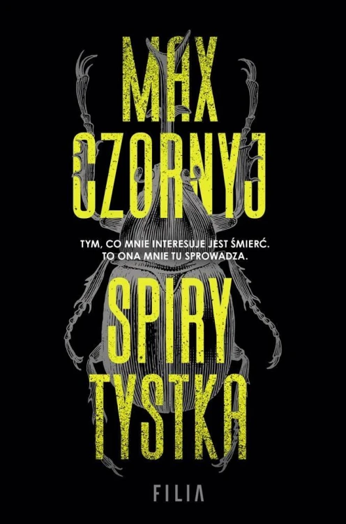 Spirytytska, Max Czornyj
