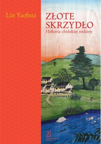 Złote skrzydło, Lin Yaohua