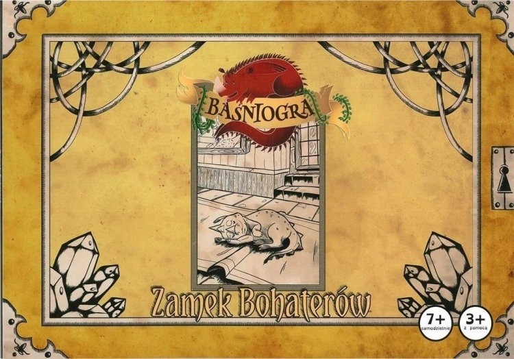 Baśniogra - Zamek Bohaterów, Szkoła Wyobraźni