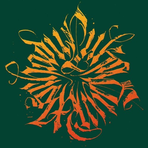 Syn Wschodu CD, Lukasyno