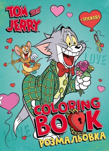 Kolorowanka z naklejkami Tom i Jerry Walentynki