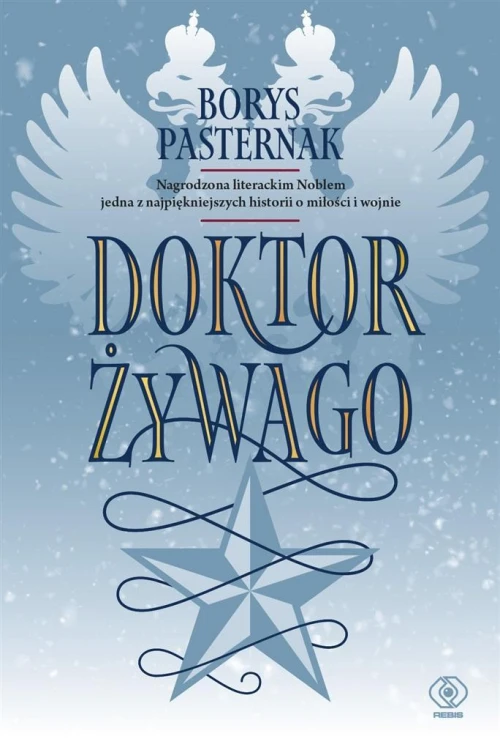 Doktor Żywago, Borys Pasternak